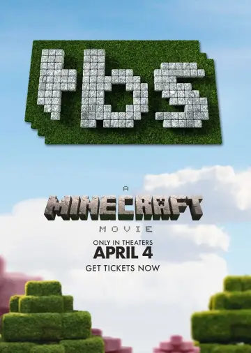 Постер к фильму "Minecraft в кино" #530796