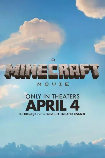 Постер к фильму "Minecraft в кино" #530815