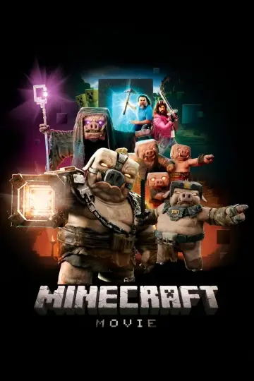 Постер к фильму "Minecraft в кино" #530820