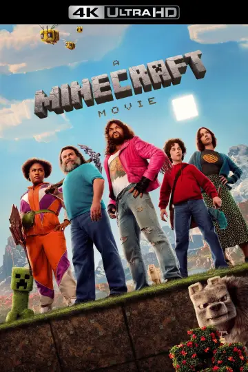 Постер к фильму "Minecraft в кино" #530835