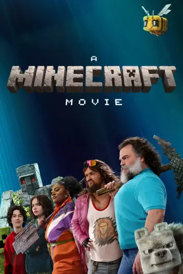 Постер к фильму "Minecraft в кино" #530838
