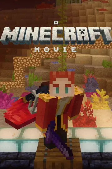 Постер к фильму "Minecraft в кино" #530855