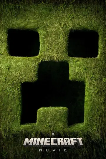 Постер к фильму "Minecraft в кино" #530872
