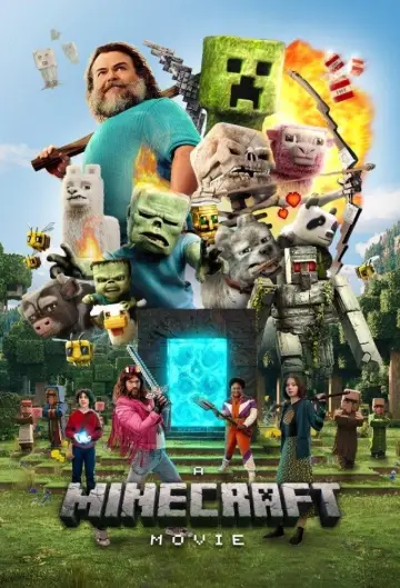 Постер к фильму "Minecraft в кино" #530889