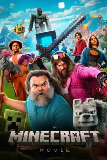 Постер к фильму "Minecraft в кино" #530901