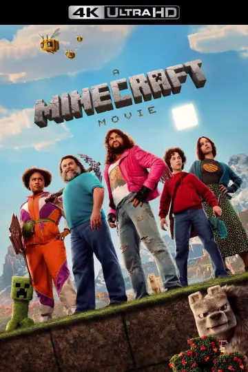 Постер к фильму "Minecraft в кино" #530954