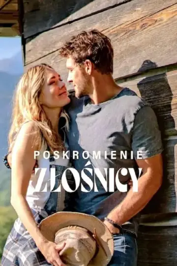 Постер к фильму "Укрощение строптивой" #327078