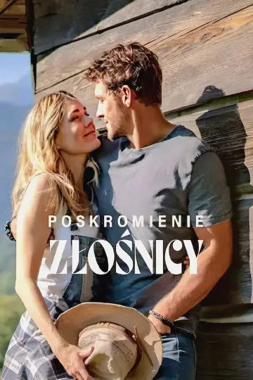 Постер к фильму "Укрощение строптивой" #327079