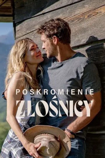 Постер к фильму "Укрощение строптивой" #394108