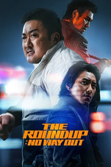 Постер к фильму "Криминальный город: Разборки в Пусане" #724077