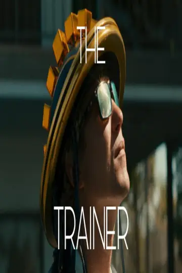 Постер к фильму "Тренер" #983125