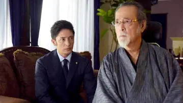 Задник к фильму "巨悪は眠らせない 特捜検事の逆襲" #406998