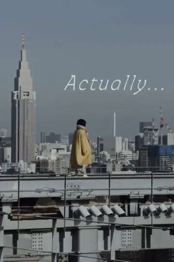 Actually... постер