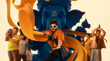 Задник к фильму "గం గం గణేశా" #485151