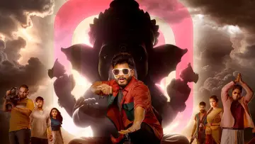 Задник к фильму "గం గం గణేశా" #485152