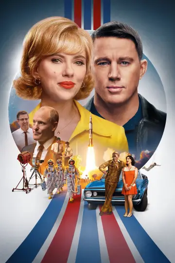Постер к фильму "Покажи мне Луну" #1531216
