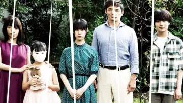 Задник к фильму "この子は邪悪" #416039