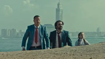 Задник к фильму "الثلث الخالي" #487454