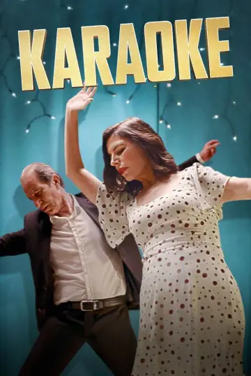 Постер к фильму "Караоке" #1051117