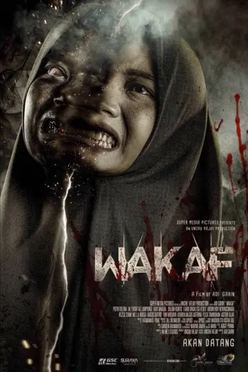 Wakaf постер