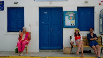 Задник к фильму "I Love Greece" #715441