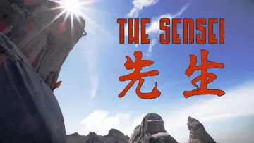 Задник к фильму "The Sensei" #983115