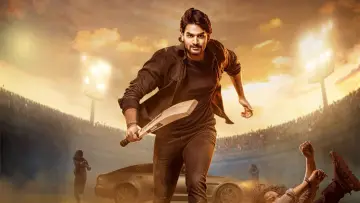 Задник к фильму "భజే వాయు వేగం" #487723