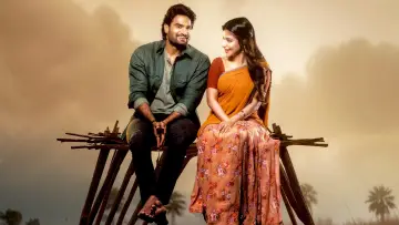 Задник к фильму "భజే వాయు వేగం" #487729