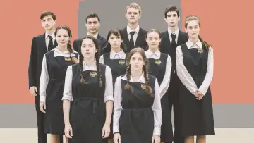 Задник к фильму "Метроном" #1109442