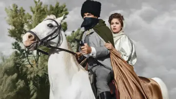 Задник к фильму "Siyah Melek" #1194426
