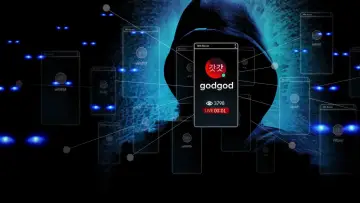 Задник к фильму "Ад в Сети: Разоблачение Интернет-кошмара" #343883