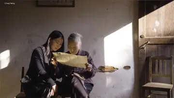 Задник к фильму "密语者" #1569482
