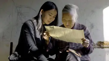Задник к фильму "密语者" #1569483