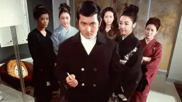 Задник к фильму "女の警察　国際線待合室" #1622891