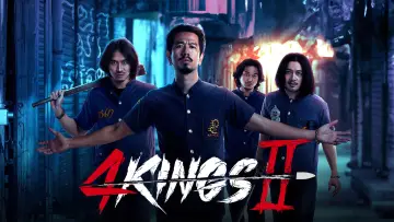 Задник к фильму "4 Kings II" #790202
