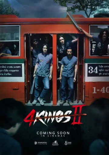 Постер к фильму "4 Kings II" #97739