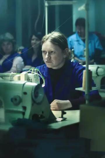 Постер к фильму "Made in EU" #1635933