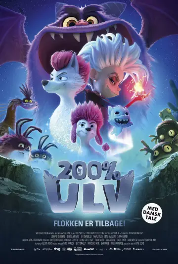 Постер к фильму "200% Волк" #527136