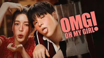 Задник к фильму "OMG! รักจังวะ..ผิดจังหวะ" #1210664