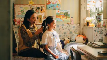 Задник к фильму "餘燼" #972559