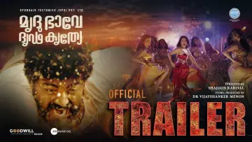 എൽഎൽബി (ലൈഫ് ലൈൻ ഓഫ് ബാച്ചിലേഴ്സ്) постер
