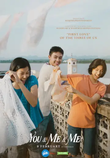 Постер к фильму "เธอกับฉันกับฉัน" #1120852