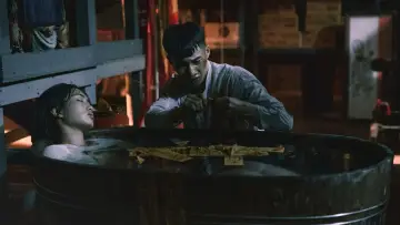化劫 постер