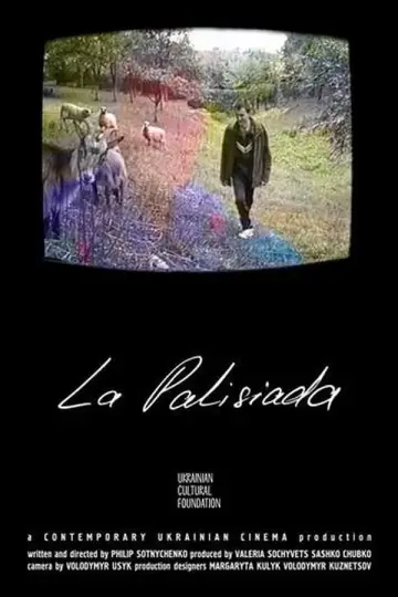 Постер к фильму "Палисиада" #199481