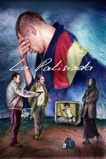 Постер к фильму "Палисиада" #367193