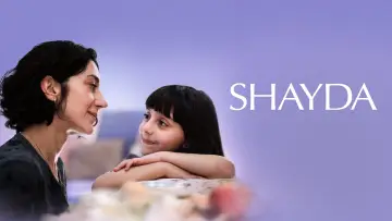Задник к фильму "Shayda" #1015177