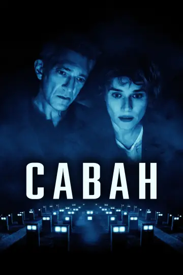 Постер к фильму "Саван" #593705