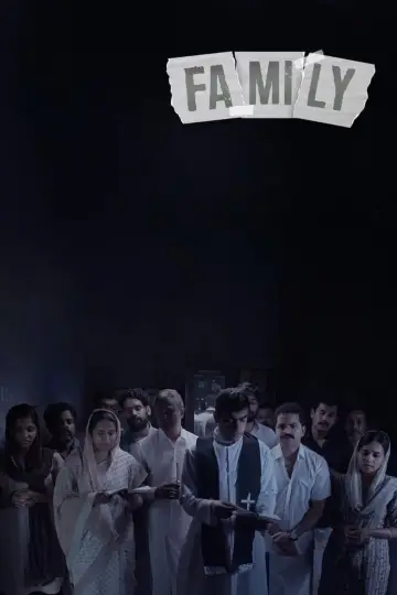 ഫാമിലി