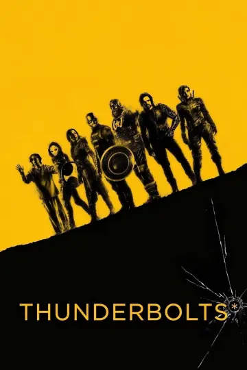 Постер к фильму "Громовержцы*" #525577