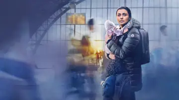 Задник к фильму "मिसिज़ चैटर्जी वर्सेज़ नॉर्वे" #1106781